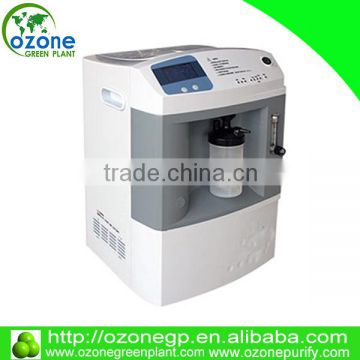 7 LPM cheap mobile oxygen concentrator