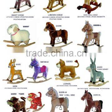 chrisha playful plush rocking horse