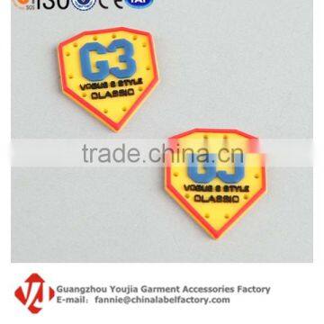 Food Packaging Brand Label/Rubber Logo Baby Clothing Private Label