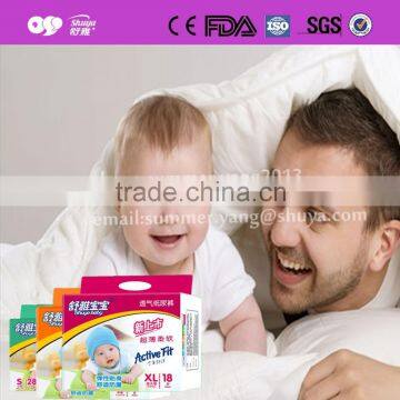 baby products in china for diapers disposable