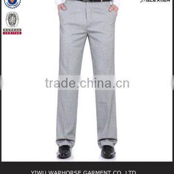 latest style men pants