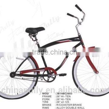 26 Inch Beach Cruiser Bike For Men