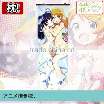New Oreimo Dakimakura Anime Wall Poster Banner Japanese Art Otaku Limited Edition GZFONG057