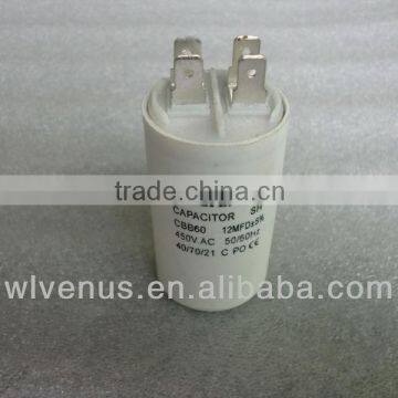 white plastic case cbb60 capacitor 450v 12uf 10uf