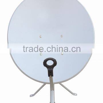 75cm satellite dish