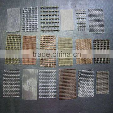 Hebei lowest price stainless steel wire mesh( ISO 9001)