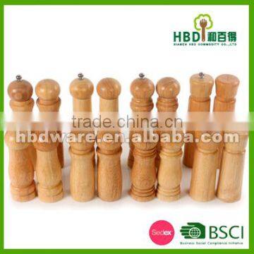 Wooden Pepper Mill