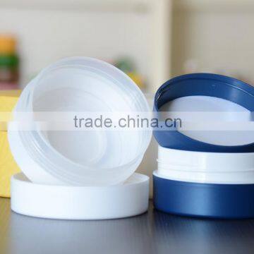 Hot Sale Empty Cream Jar, pp Cream Jar in Cosmetic Jar photo-2