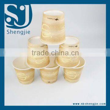 Trade Assurance Biodegradable PLA eco-friendly frozen yogurt paper cups/paper coffee cups/ice cream cup