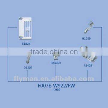 F007E-W922/FW 4X6.0 Gauge Set for Siruba F007E sewing machine part