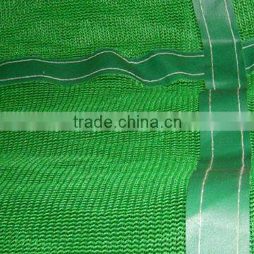 Fire Retardant Debris Netting & Safety Netting