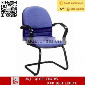 Zhejiang anji fabric kids study steel visitor /conference chair QY-2327-3