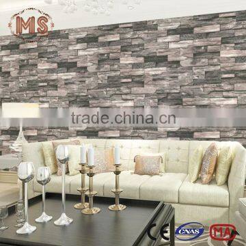 2016 wallpapers MSYD WJ2 wall paper, wallpaper polyvinyl