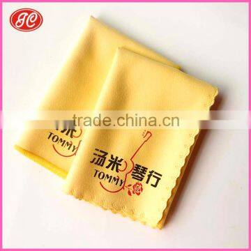 Eco-friendly Custom Logo For Musical Instruments Microfiber Cleaning Cloth photo-3