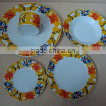 20PCS ROUND CERAMIC STONEWARE DINNERWARE SET WITH PLATE