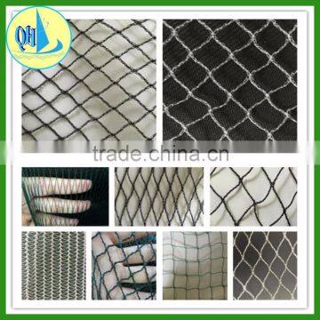 china supply hdpe Knitted prevent bird net for Plant, Aviary, Tree