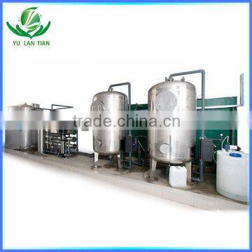 Widely Used in Medicine,mining,construction Etc Reverse Osmosis Drinking Water Treatment System photo-4