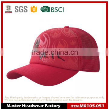 Fashion custom Cheap trucker cap wholesale