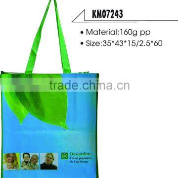 China Supplier Avon Audit pp Woven Bag photo-3