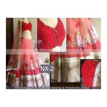 Praiseworthy Pink Net Lehenga Choli/lehenga choli online