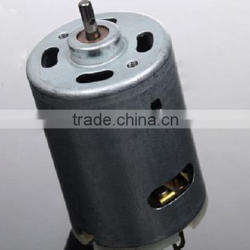 545 Motor, high speed small motor, DIY ship car model accessories