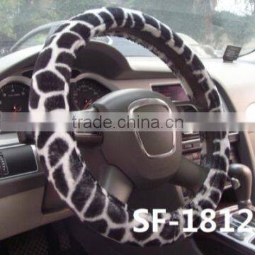 NEW good quality fur anime car steering wheel covers sale promotion for women