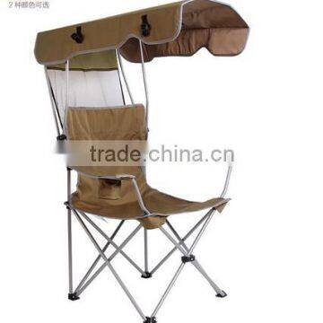 Folding Chair W/ Carry Case, Arm Rest,Cup Holder&sunshade