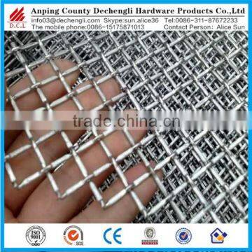 High quality stainless steel crimped wire mesh