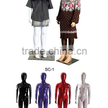 lovely and colorful plastic kid mannequin suitable for various clothes hot on sale