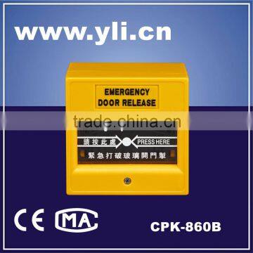 Break Glass Fire Emergency Exit Door Release Button