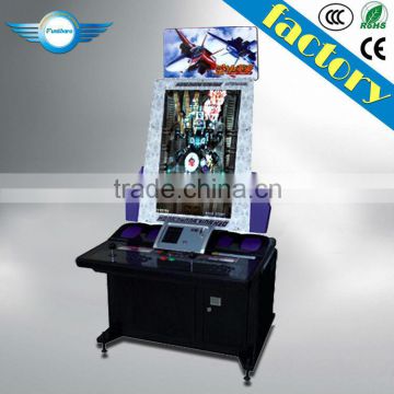 Indoor Street Fighter Video Game Machine/Arcade Frame Video Games/ Video Games