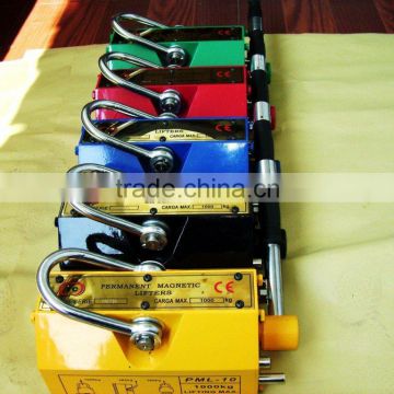 100kg-3000kg Permanent lifting magnet,steel plate lifting magnet magnetic lift