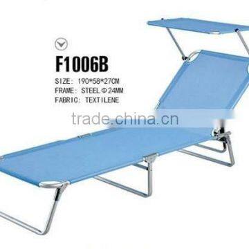 Folding Outdoor Lounge Bed Beach Bed Beach Lounge Sun Bed