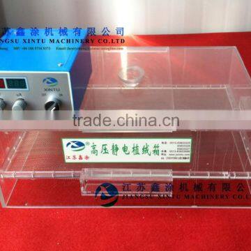 Plexiglass type Portable Electrostatic Flocking Equipment