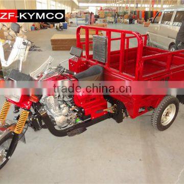 Motor Tricycle