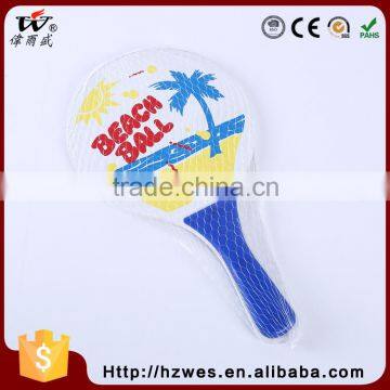 EN71-1,-2,-3 Outdoor Play Kids MDF Training Beach Rackets