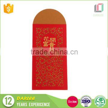 2016 Chinese New Year Custom Unique Wallet Envelope Recyclable Luxurious Hong Bao photo-4