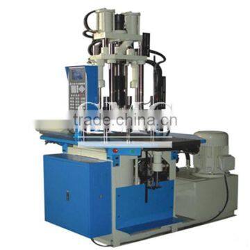 Injection Molding Machine