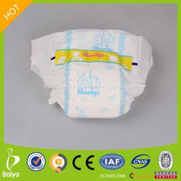 China Super-care and Protective Howdge GD baby diapers In Pallets