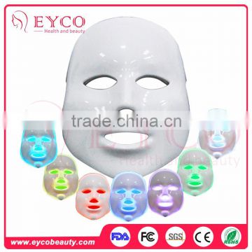 wholesale 2016 hot Beauty Face care led mask skin rejuvenation acne removal 7 colour led mask for help beauty face cream absorb