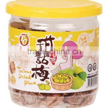 Taiwan Dried Plum, Sweet Dried Plum, Plum helps digestion