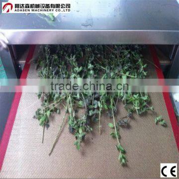 Dryer/sterilizer for sweet basil herb/herbs dryer sterilizer