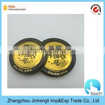 Professional Design Screw Caps for Honey Jar/Food Jars with Embossed Effect