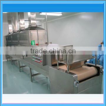 Tunnel-type Microwave Sterilization