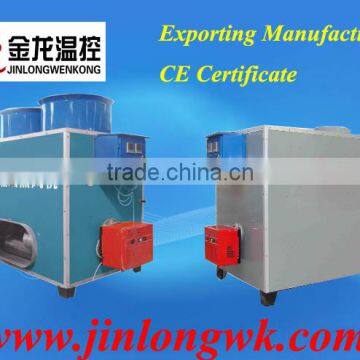 JInlongAutomatic Coal( oil) Stove