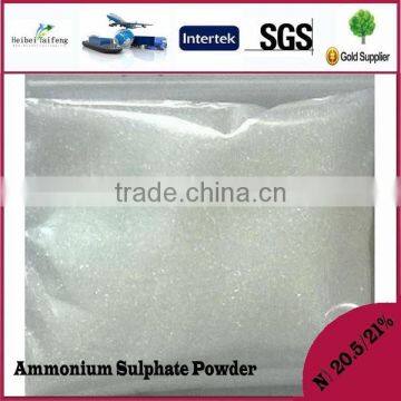 powder& crystal&granular Ammonium sulphate Fertilizer