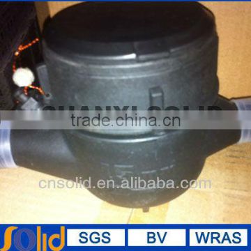 Plastic/nylon Water Meter