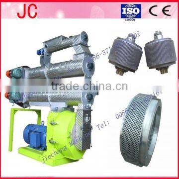 High quality catfish feed pellet machine