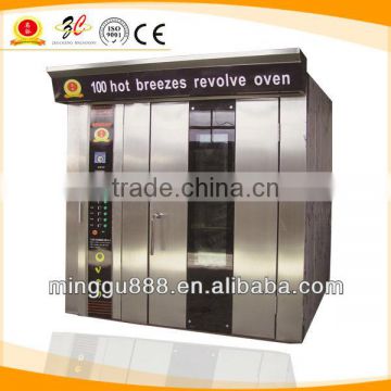 Professional Bakery Equipment Supplier,Bakery Machine Manufacture,Baking Machine