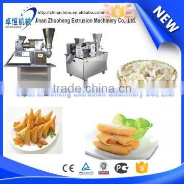 Samosa making machine price